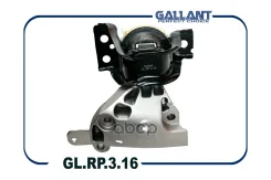 ������� ��������� | ���� | Renault Duster 12- Gallant ���. GLRP316 GLRP316 ����
