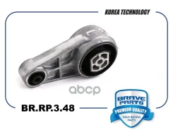 ������� ��������� | ��� | Daewoo Gentra II Brave ���. BRRP348 BRRP348 ����