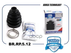 ������� ����� ��������� Opel Astra J, Chevrolet Cruze J300 1.8 ���� Brave ���. BRRP512 BRRP512 ����