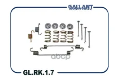 ����������� ������ ��������� ������� LADA XRAY, Logan Gallant ���. GLRK17 GLRK17 ����