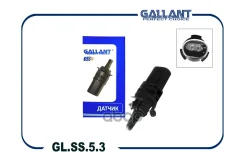 ������ ����������� ������� 1118,2113-15,2110 � ���, 2170 Gallant ���. GLSS53 GLSS53 ����