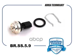 ������ ����������� ����������� �������� Duster 11-, Scenic III 09-, Arkana I 19- Brave ���. BRSS59 BRSS59 ����