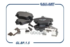 ������� ��������� �������� LADA Largus, Renault Logan, 8��, � ���������� Gallant ���. GLBP15 GLBP15 ����
