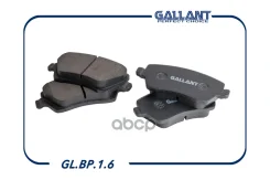 ������� ��������� �������� LADA Vesta, Largus, X-Ray 16�� Gallant ���. GLBP16 GLBP16 ����