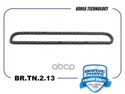 ���� ��� Mitsubishi Lancer X 1.6, ASX Brave ���. BRTN213 BRTN213 ����