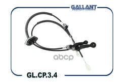 ���� ������� ������� Vesta, Xray L-1870mm Gallant ���. GLCP34 Gallant GLCP34 ����
