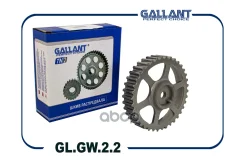 �������� ����������� LADA Largus, Logan 8�� Gallant ���. GLGW22 Gallant GLGW22 ����