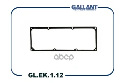 ��������� ��������� ������ Largus, Logan, Duster 1.6 8��. /������/ Gallant ���. GLEK112 Gallant GLEK112 ����