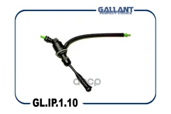������� ��������� ������� Largus, Duster, Sandero Gallant ���. GLIP110 GLIP110 ����