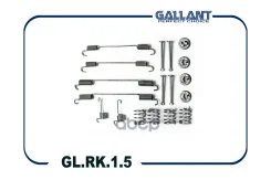 ����������� ������ ��������� ������� LADA Largus, Logan, Duster 4*2 Gallant ���. GLRK15 Gallant GLRK15 ����