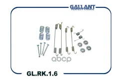 ����������� ������ ��������� ������� Renault Duster 1.6/2.0/1.5dCi 11 4*4 Gallant ���. GLRK16 Gallant GLRK16 ����