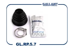 ������� ����� ����������� | ��� | Logan I, Sandero Gallant ���. GLRP57 GLRP57 ����