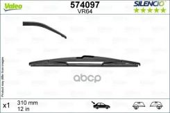 ����� ���������������� Valeo ���. 574097 574097 ����