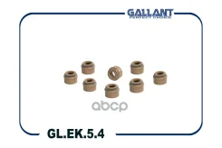 �������� ������������ 2101-099,2121-213 8�� 8��. ����� Gallant ���. GLEK54 GLEK54 ����