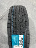 Goform W705. ������, ��� �����, 2026 ���, ����� ����