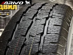 Arivo Winmaster ARW6. ������, ��� �����, 2026 ���, ����� ����
