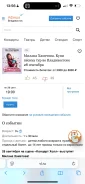 ����� �� ������� ������ ��������� ����