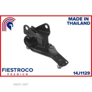 ����� ��������� | ����� ��� | Fiestroco 14J1129 14J1129 ����