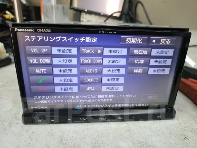 Panasonic CN-RA05D ����