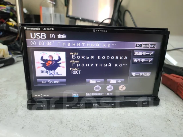 Panasonic CN-RA05D ����