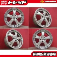 Bridgestone BEO