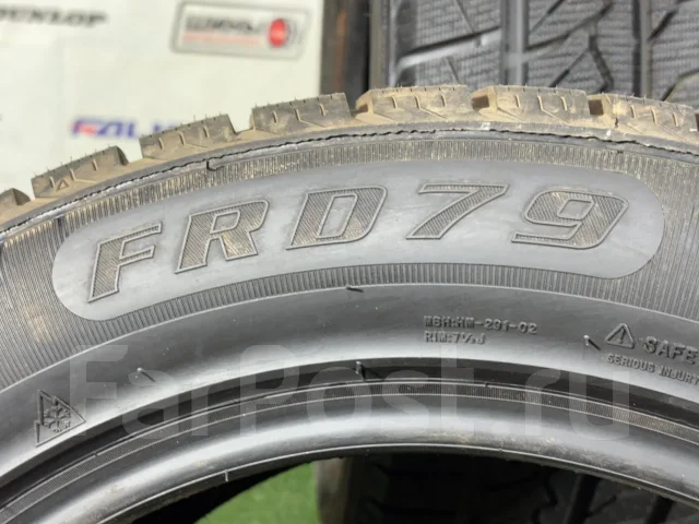 Farroad FRD79. ������, ��� �����, 2019 ���, �/�, ����� 5 % ����