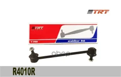 ���� ������������� ������ Toyota Camry 30 TRT ���. R4010R R4010R ����