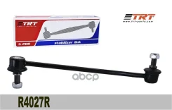 ���� ������������� �������� Toyota Corolla E120 00-, Avensis 03-, Prius 03- TRT ���. R4027R R4027R ����