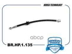 ����� ��������� �������� Spark M300 1.0, 1.2 Brave ���. BR. HP.1.135 BRHP1135 ����