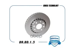���� ��������� �������� 96179110 BR. BD.1.3 Daewoo Nexia, Lanos DOHC R14 Brave ���. BRBD13 BRBD13 ����