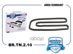 ���� ��� Brave ���. BR. TN.2.10 BRTN210 ����