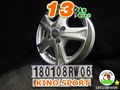 Adenak Kino Sports