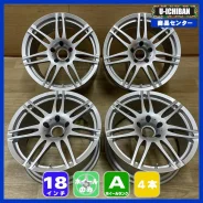 RAYS Volk Racing VR-G7