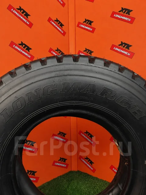 Long March LM210. �����������, 2025 ���, �����. �������� ������ ����