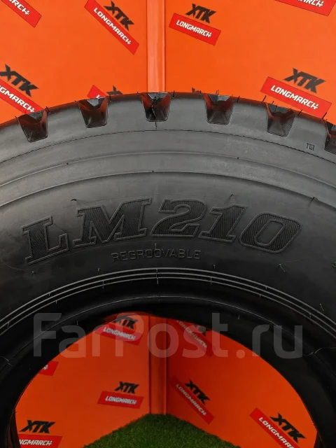 Long March LM210. �����������, 2025 ���, �����. �������� ������ ����