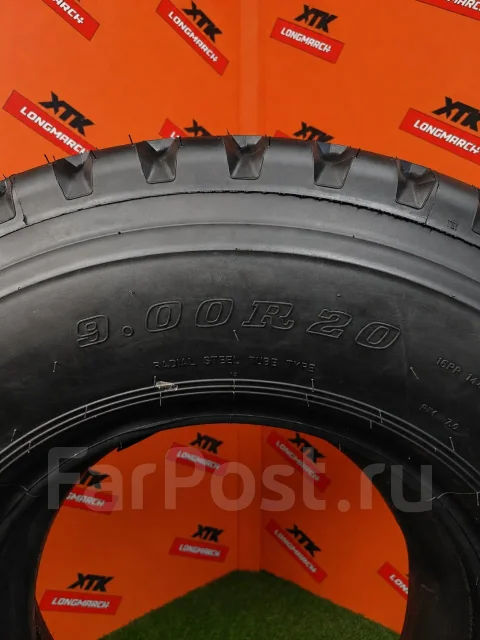 Long March LM210. �����������, 2025 ���, �����. ���������� (������) ����