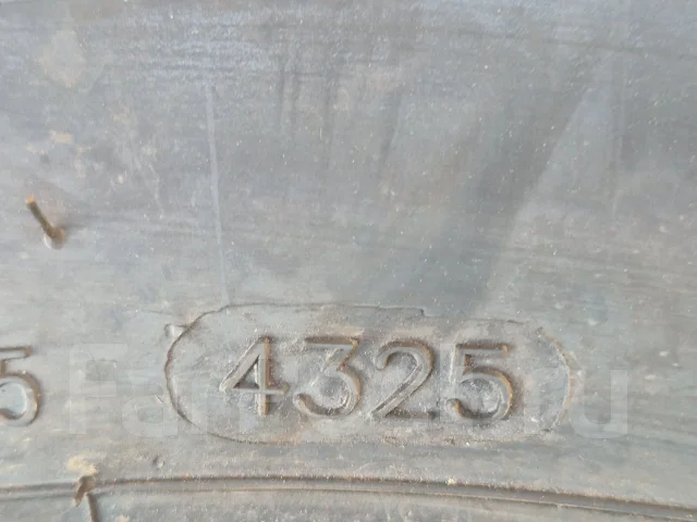 Dovroad Zyphira. ������, 2025 ���, ����� ����