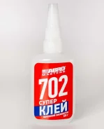 ��������� ������� �������� 702, 50�� ABRO MASTERS , �� ����