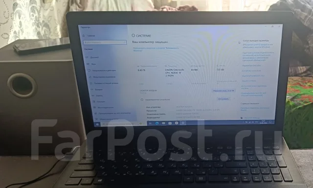 Asus X551M. 15.6", 2,2����, ��� 8 ��, ���� 250���, WiFi: 1, Bluetooth: 1, ����������� �� 5��. ����