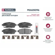 ������� ��������� �������� Marshall, ������, �������� �� ��� (4 ��), ���. M2625096 M2625096 ����