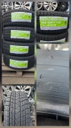 Rapid Freeze S1. ������, ��� �����, 2025 ���, ����� ����