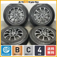 Dunlop Airnova