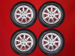 Inter Milano Voltec Hyper SN