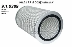 ������ ���������! ����� 6520 ��.740.50-360/740.51-320- ����-2, ��� �-744 ������� ��. ��� 238 TSN ���. 9.1.0389 910389 ����