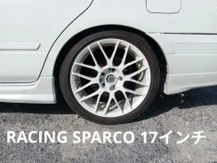 Sparco