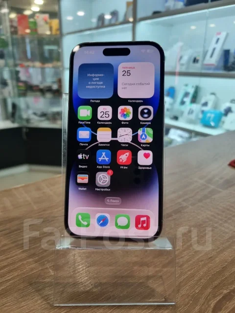 Apple iPhone 14 Pro. �/�, 256 ��, �����, 3G, 4G LTE, NFC, eSIM, ������� �������, ������������ ������� ����