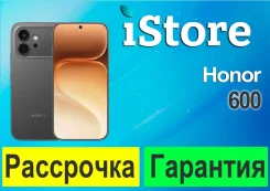 Honor 600. �����, 256 ��, �������, 3G, 4G LTE, 5G, Dual-SIM, ����������, NFC, eSIM. ��� ����� �� ������������ ����