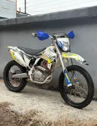 Avantis FX 250 Lux. 250����. ��., ��������, ��� ���, ������ �� �� ����