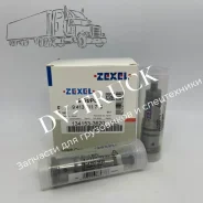 ������� ���������� ������ 134153-3620 P317 9413610358 1341533620 ����