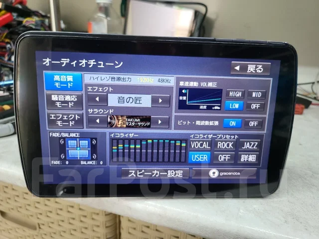 Panasonic CN-F1XD ����